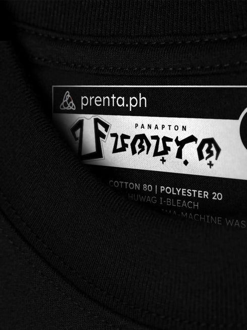 Kampupot (Sampaguita)